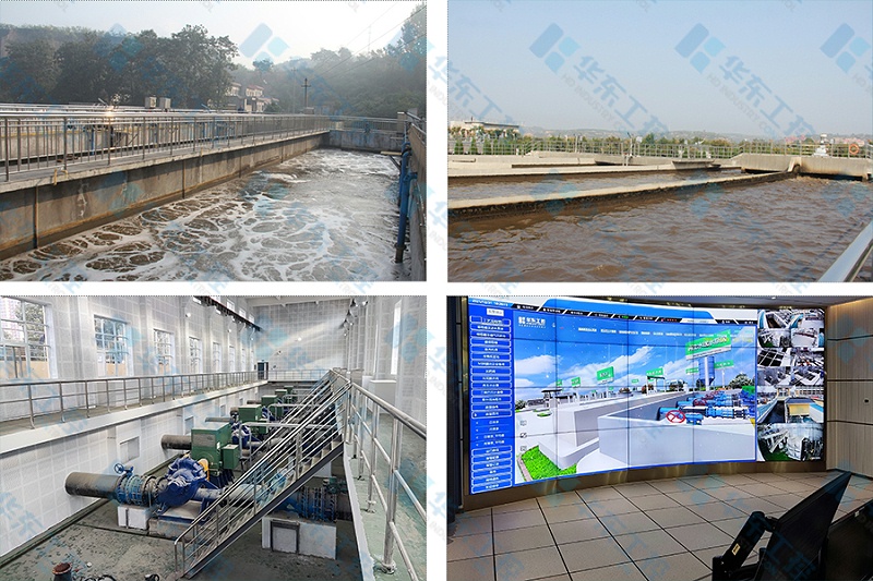 华东工控-污水处理控制系统