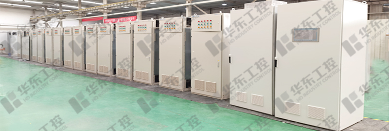 河南电气控制柜生产厂家