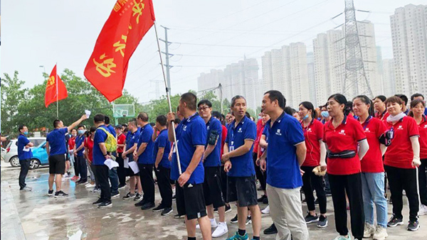 华东工控集团决胜行动徒步30公里大挑战