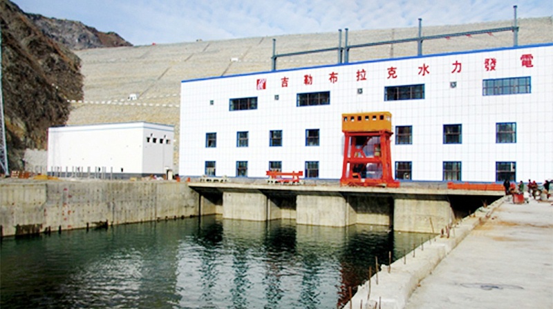 新疆吉勒布拉克水电站