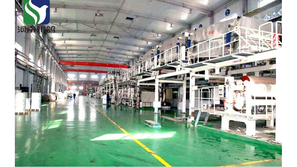 河南银鸽实业投资股份有限公司15万吨高瓦纸项目0.4KV MNS配电柜