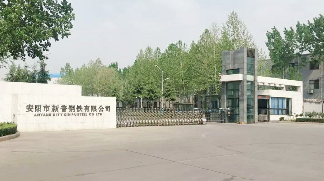 安阳市新普钢铁有限公司300m3高炉上料小车变频控制系统