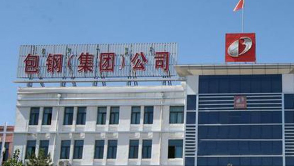 华东工控 | 包钢(集团)公司新体系2250轧钢变频电气控制系统案例