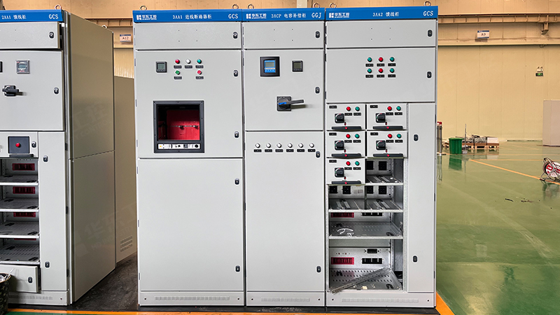 低压变频柜助力清洁生产技术产业<i style='color:red'>升级</i>